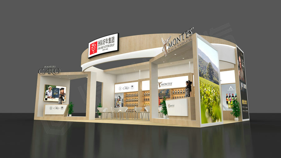 糖酒會(huì)展團(tuán)設(shè)計(jì)搭建