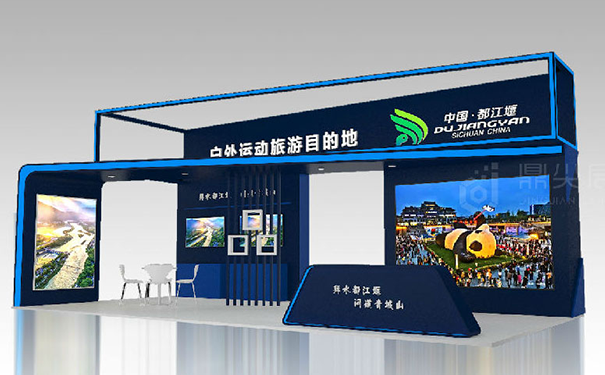 成都展位設計元素涉及有哪幾類？