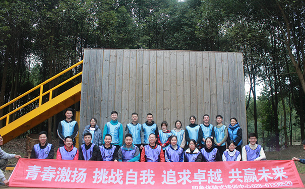 【鼎尖展覽】戶外拓展活動精彩展現