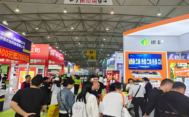 成都種業博覽會參展攻略