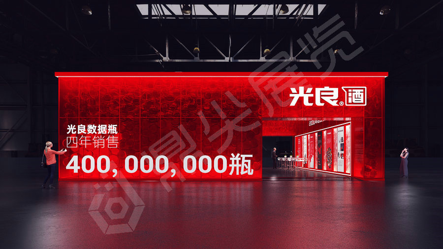 白酒展臺設計搭建案例