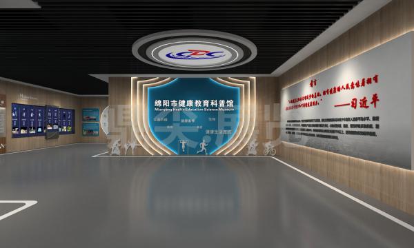 科普體驗(yàn)館設(shè)計(jì)施工